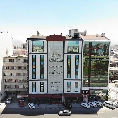Anatolia Park Hotel カイセリ エクステリア 写真
