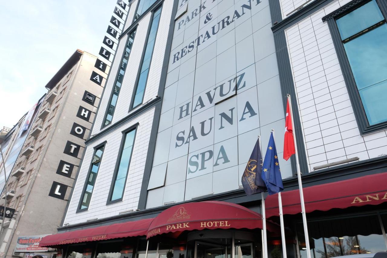 Anatolia Park Hotel カイセリ エクステリア 写真